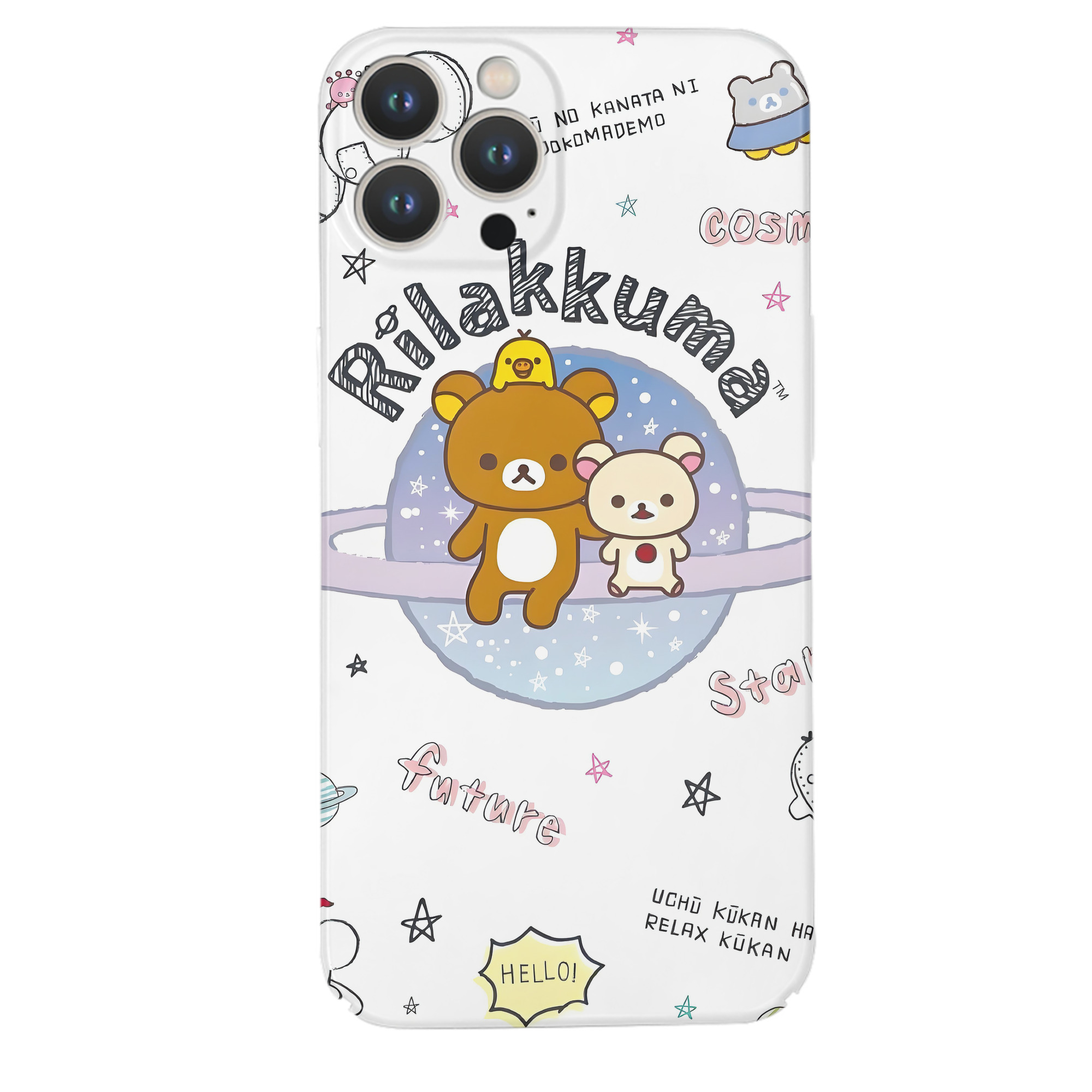 （画像用） リラックマ リラックマ キイロイトリ Rilakkuma Korilakkuma Kiiroitori 【iPhone 14シリーズ対応】ハードケース